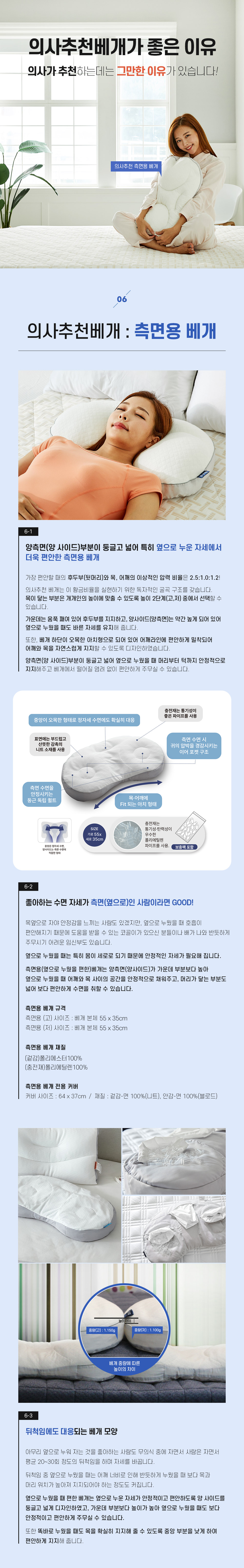 7(수정).jpg