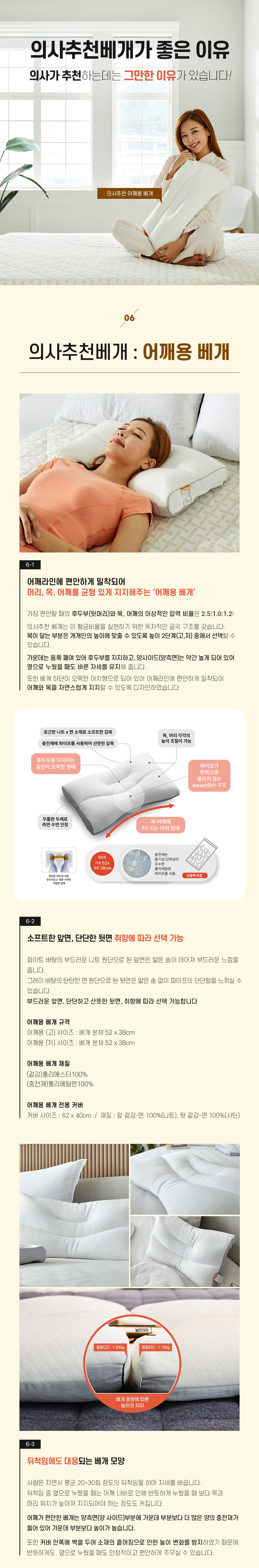 7(수정).jpg