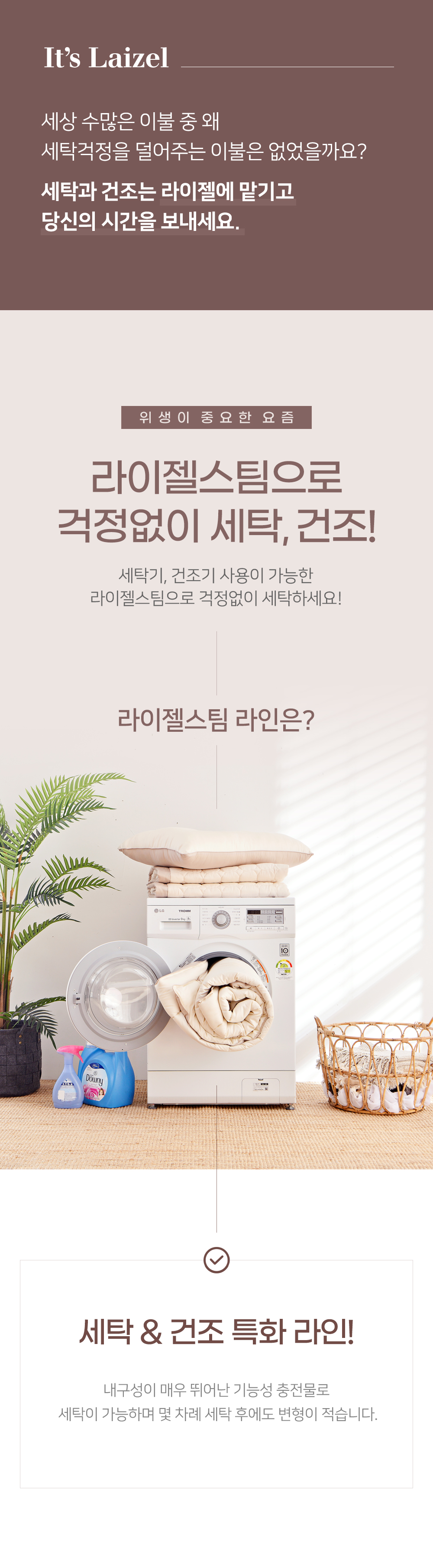 01-수정_03.jpg