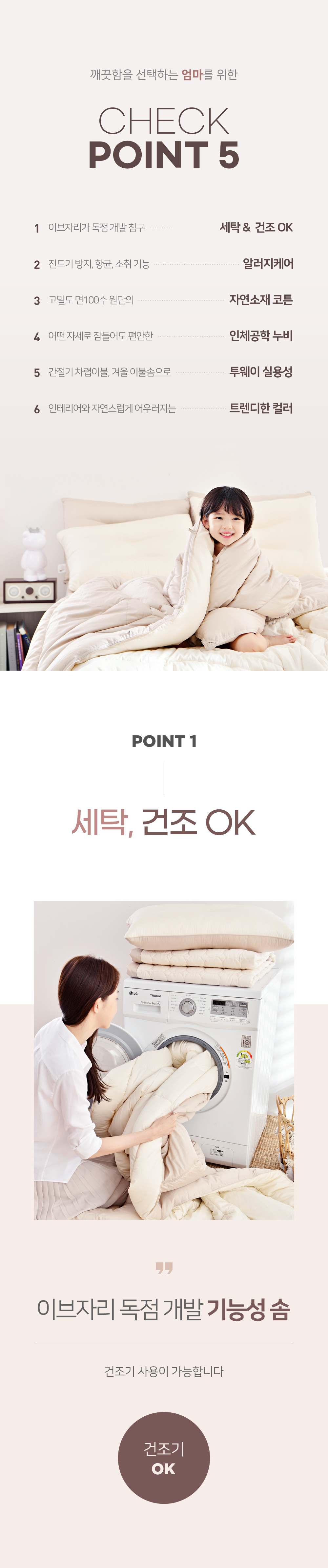 01-수정_04.jpg